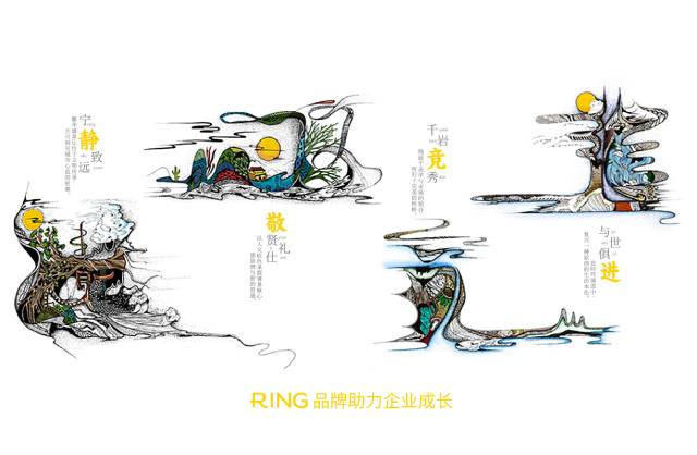 一家具有合作价值的花山区画册设计机构。